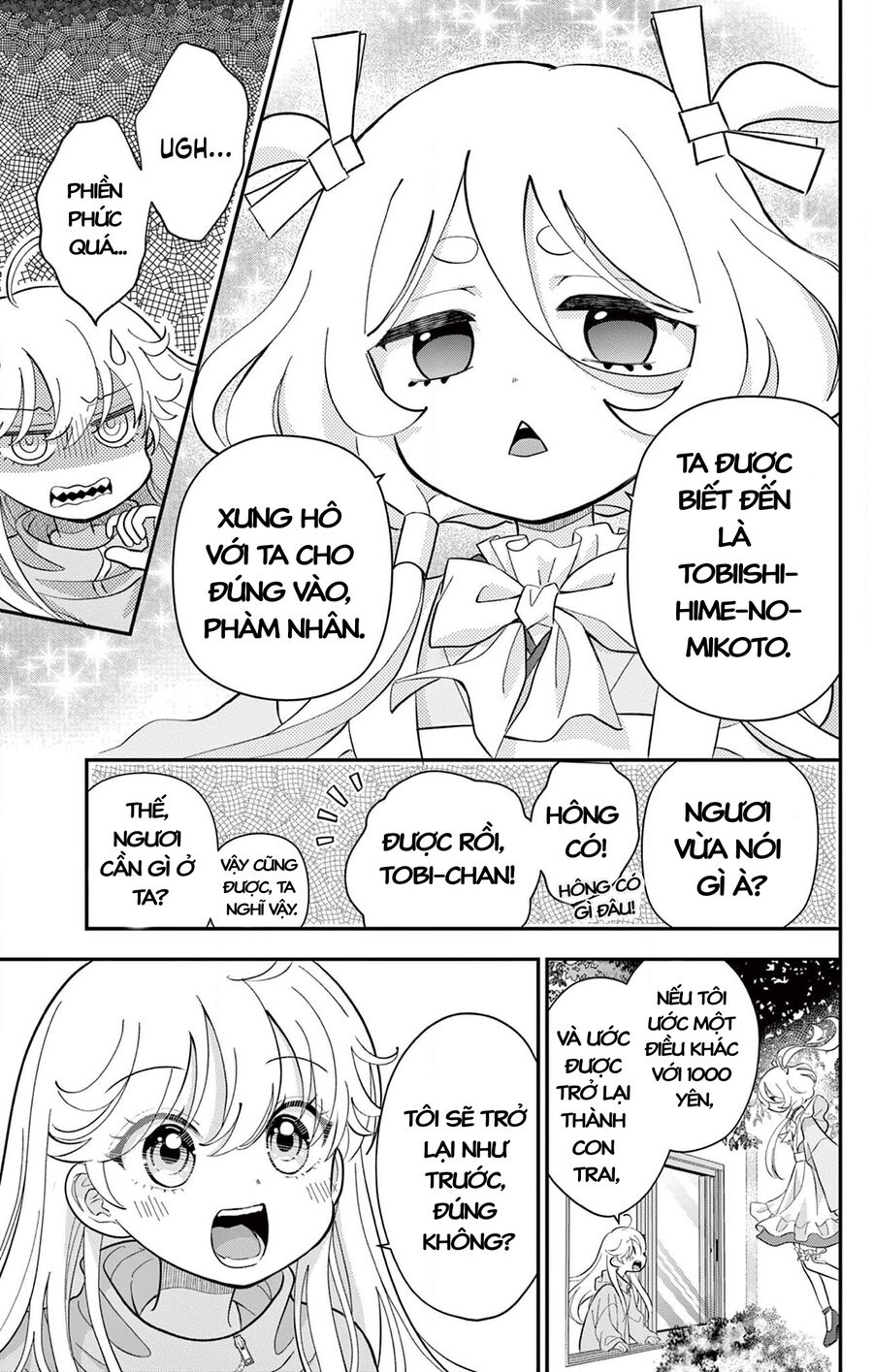 Uesugi-Kun Wa Onnanoko Wo Yametai Chapter 2 - Trang 2