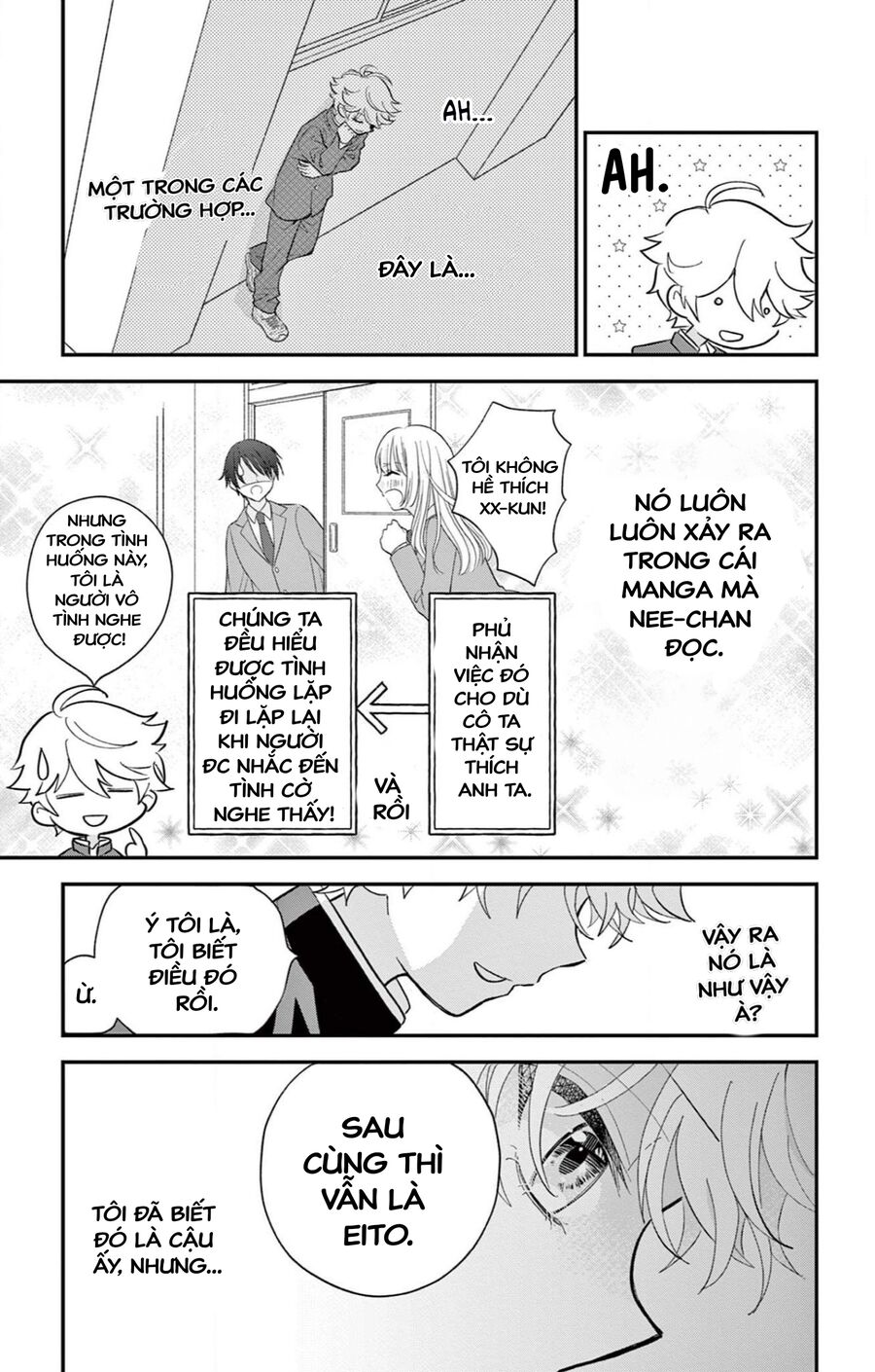 Uesugi-Kun Wa Onnanoko Wo Yametai Chapter 1 - Trang 2