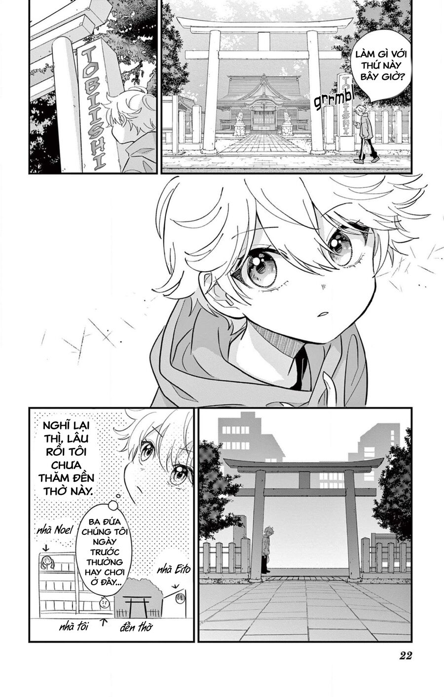 Uesugi-Kun Wa Onnanoko Wo Yametai Chapter 1 - Trang 2