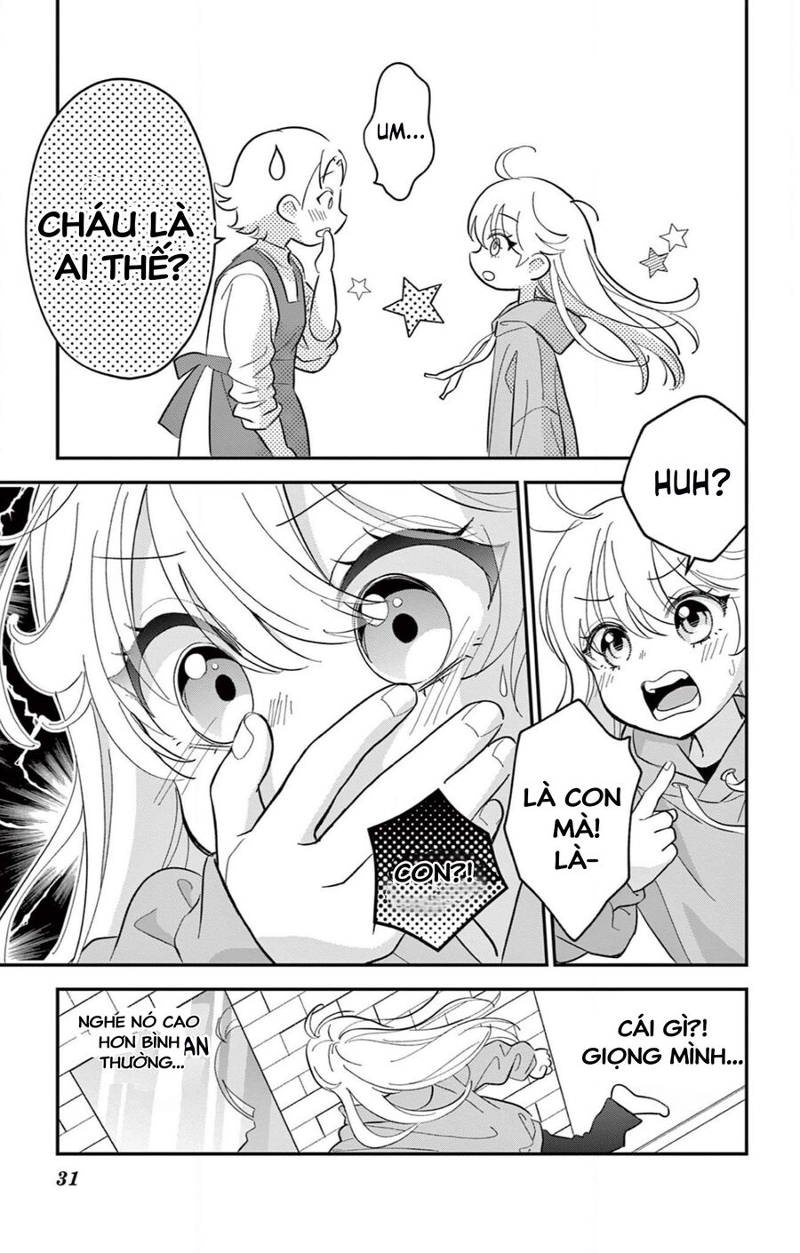 Uesugi-Kun Wa Onnanoko Wo Yametai Chapter 1 - Trang 2