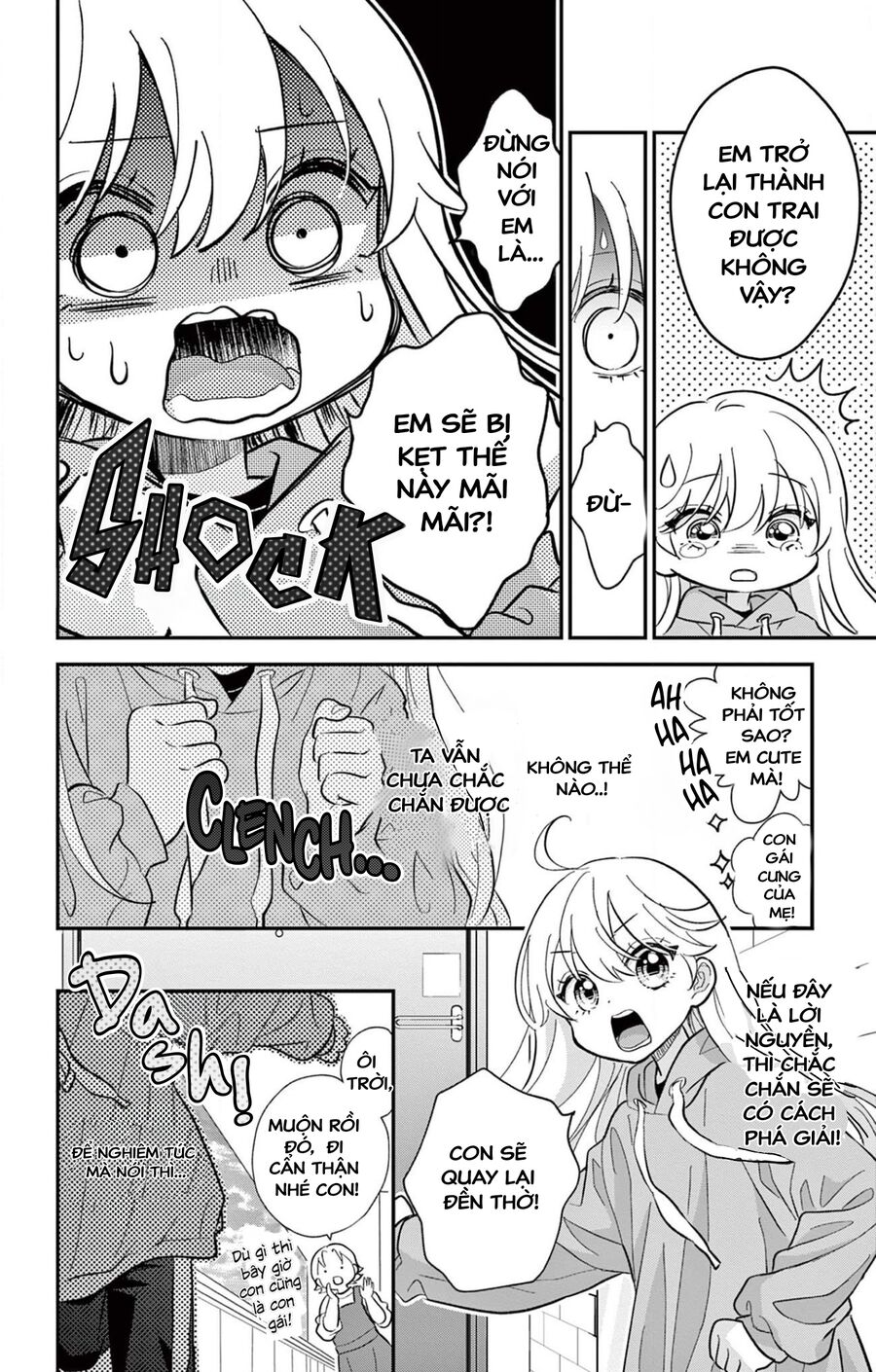 Uesugi-Kun Wa Onnanoko Wo Yametai Chapter 1 - Trang 2