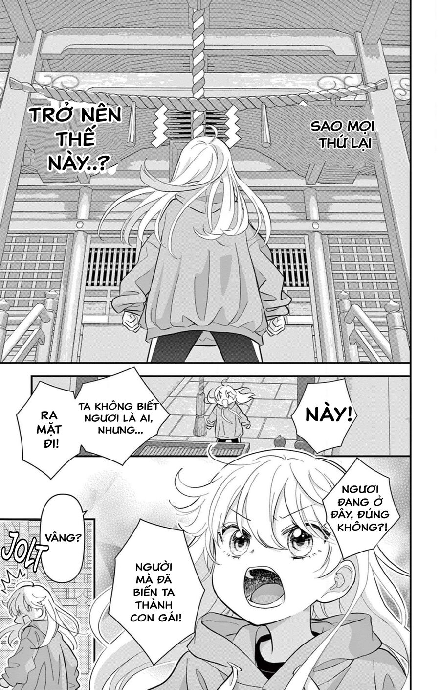 Uesugi-Kun Wa Onnanoko Wo Yametai Chapter 1 - Trang 2