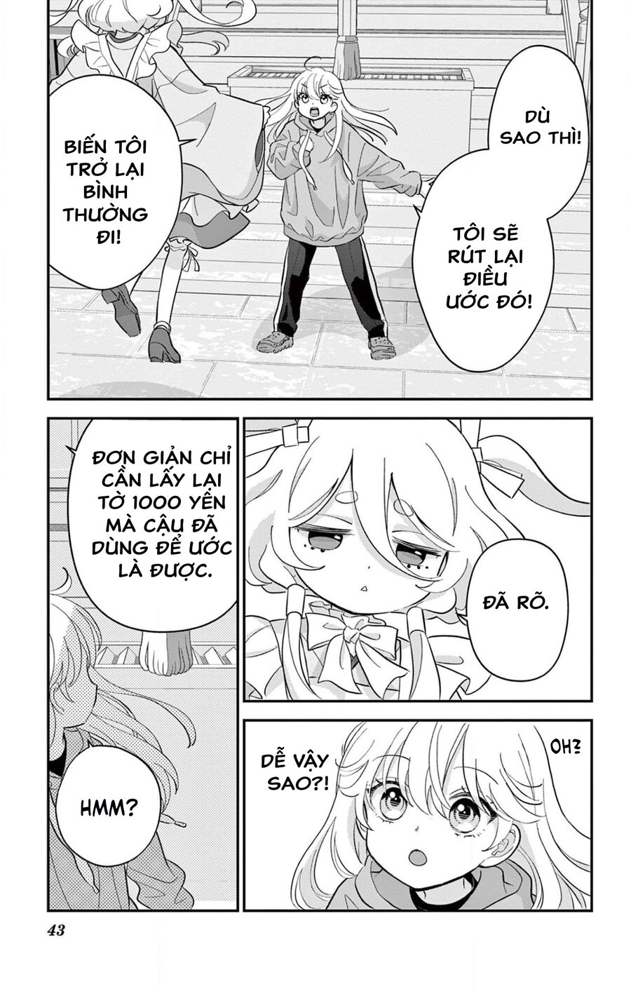 Uesugi-Kun Wa Onnanoko Wo Yametai Chapter 1 - Trang 2