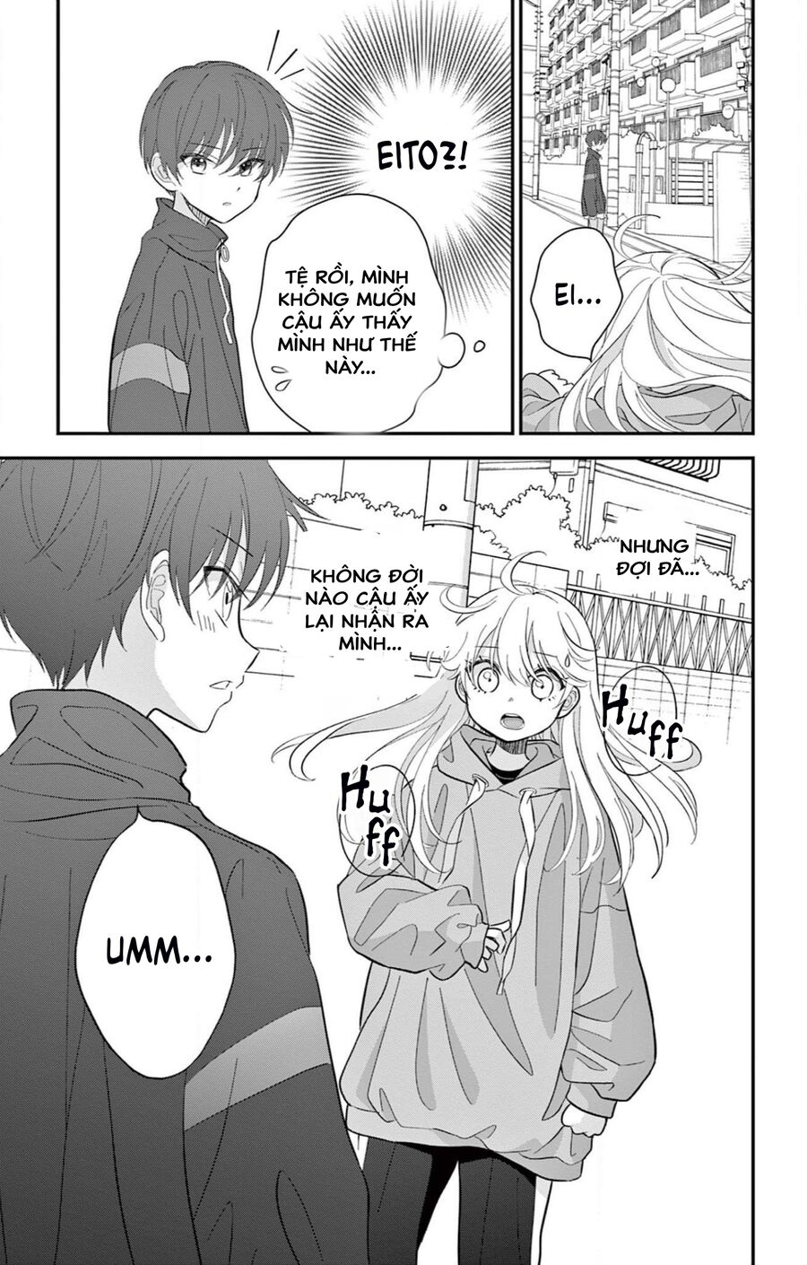 Uesugi-Kun Wa Onnanoko Wo Yametai Chapter 1 - Trang 2