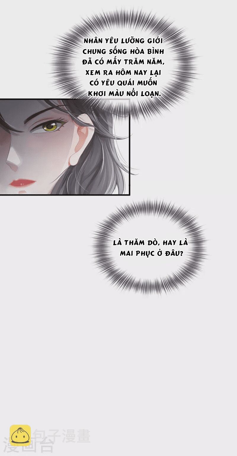 Ta Vốn Là Mèo Chapter 5 - Trang 2