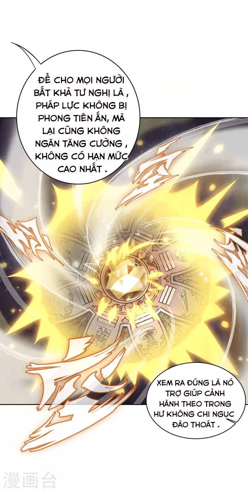 Ta Vốn Là Mèo Chapter 1.5 - Trang 2