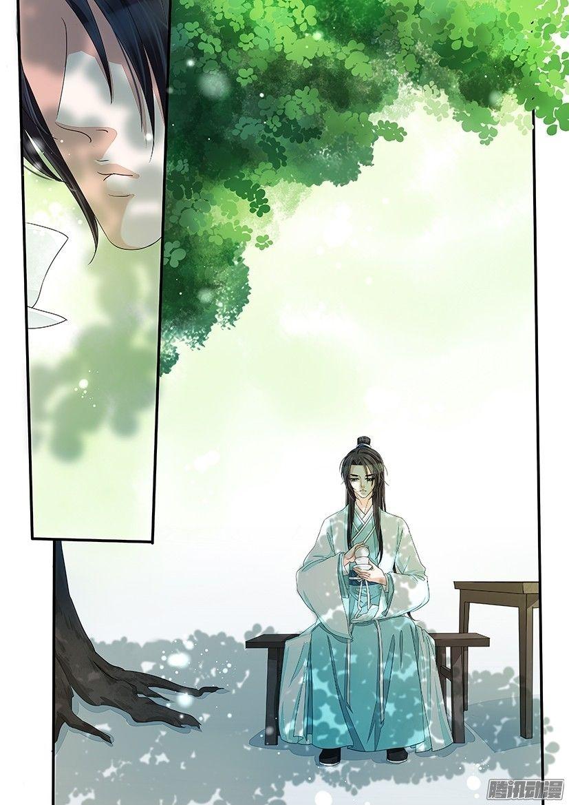 Hồng Vân Chapter 34 - Trang 2