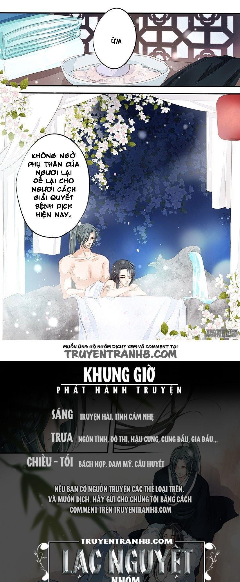 Hồng Vân Chapter 29 - Trang 2