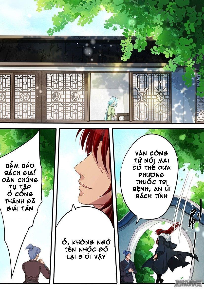 Hồng Vân Chapter 29 - Trang 2