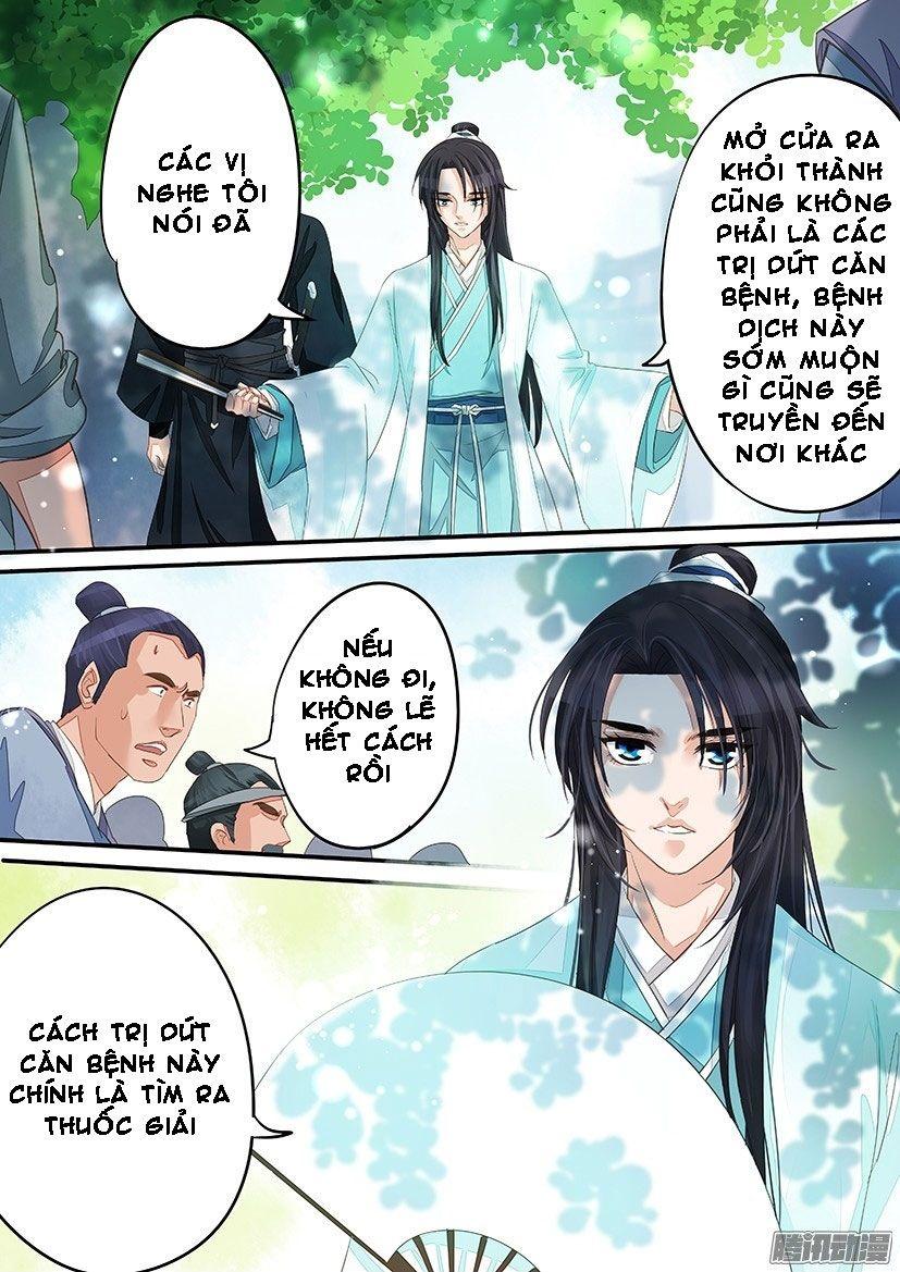 Hồng Vân Chapter 28 - Trang 2