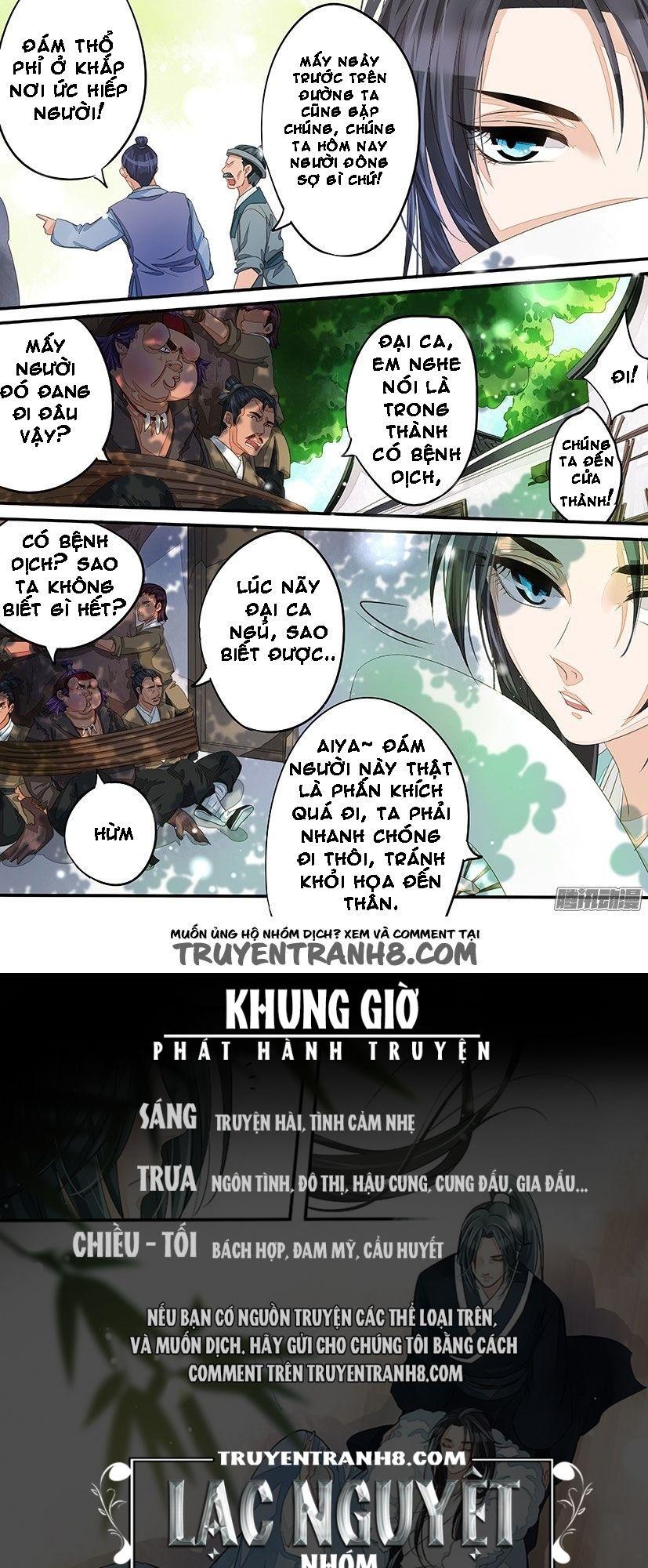 Hồng Vân Chapter 27 - Trang 2