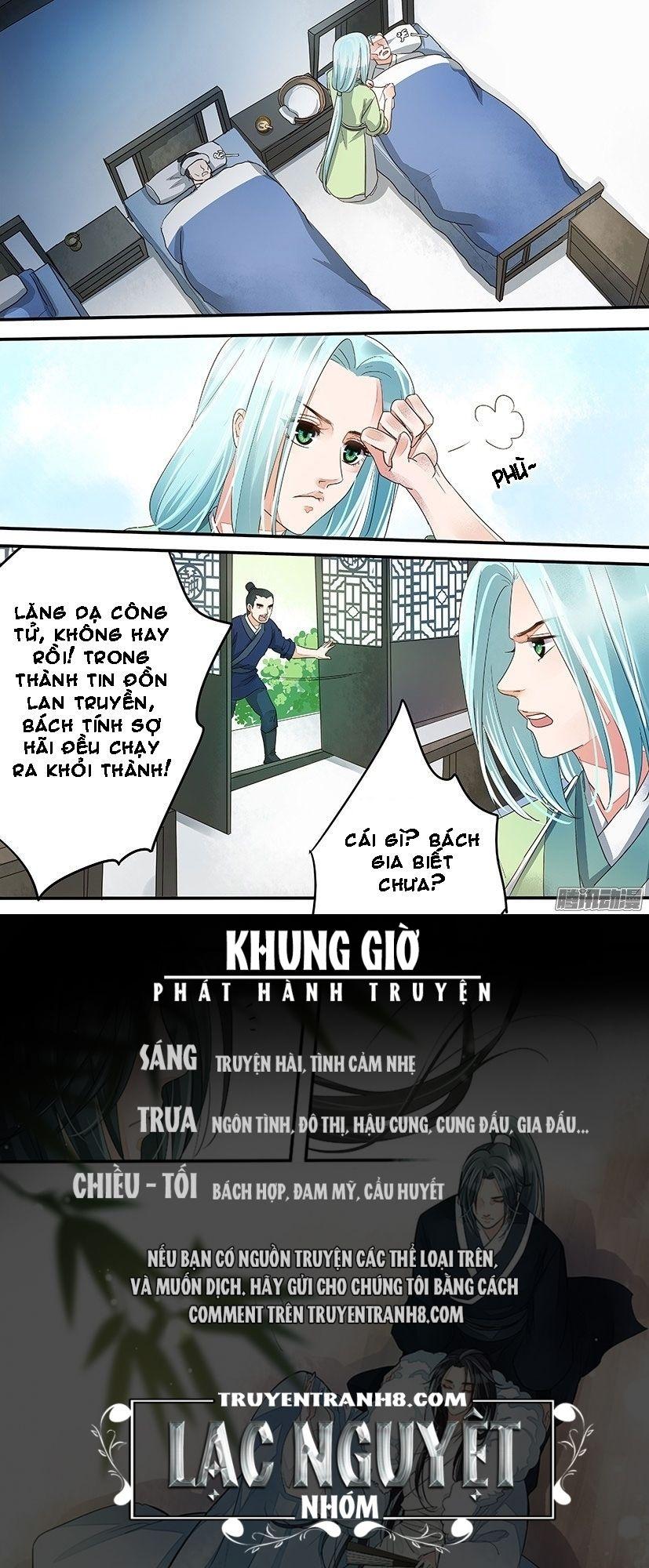 Hồng Vân Chapter 25 - Trang 2