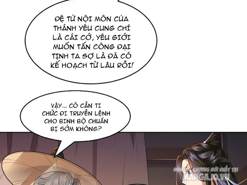 Phu Nhân Của Ta Là Nữ Đế Hoàng Triều Chapter 5 - Trang 2