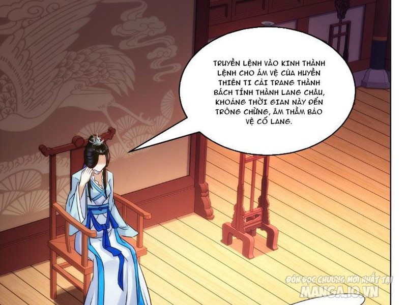 Phu Nhân Của Ta Là Nữ Đế Hoàng Triều Chapter 4 - Trang 2