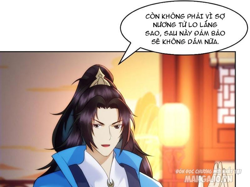 Phu Nhân Của Ta Là Nữ Đế Hoàng Triều Chapter 4 - Trang 2