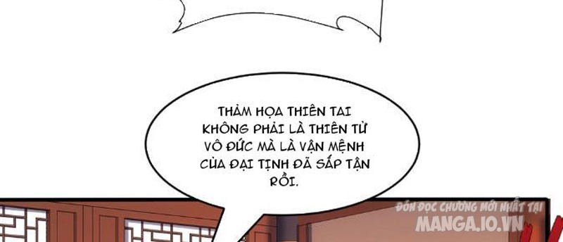 Phu Nhân Của Ta Là Nữ Đế Hoàng Triều Chapter 1 - Trang 2