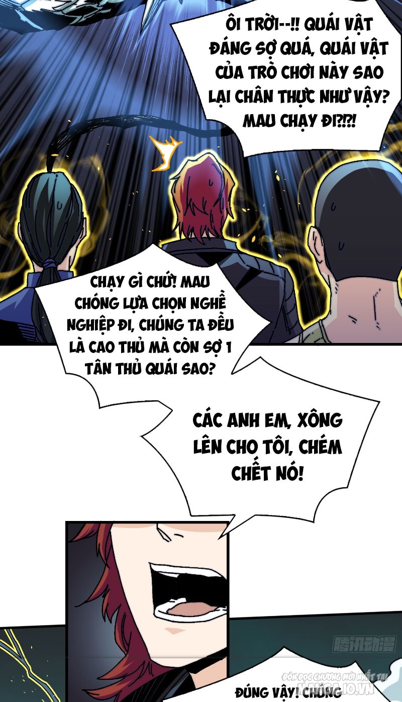 Chưởng Khống Du Hí Dị Giới Thành Vương Chapter 3 - Trang 2