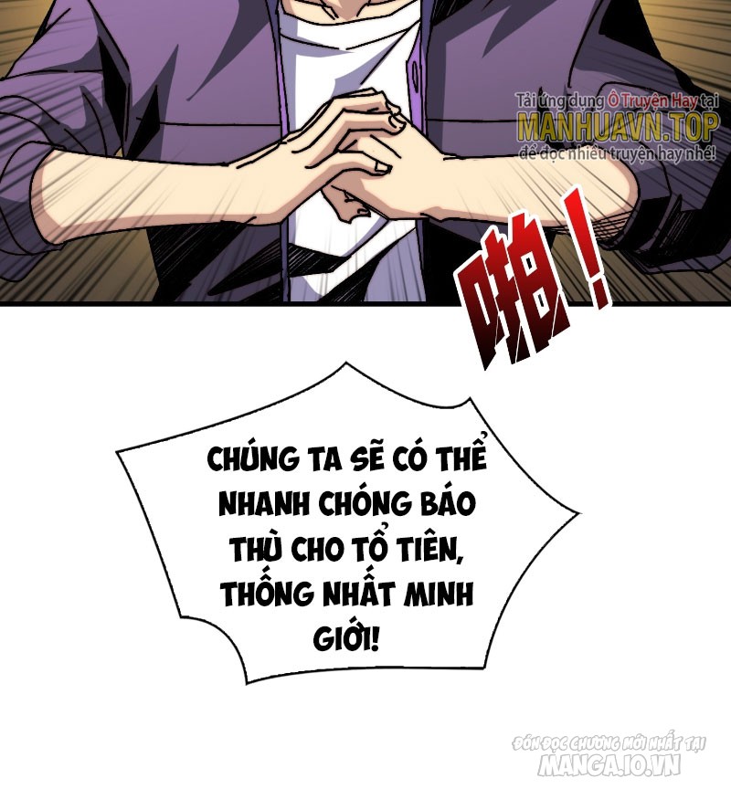 Chưởng Khống Du Hí Dị Giới Thành Vương Chapter 3 - Trang 2