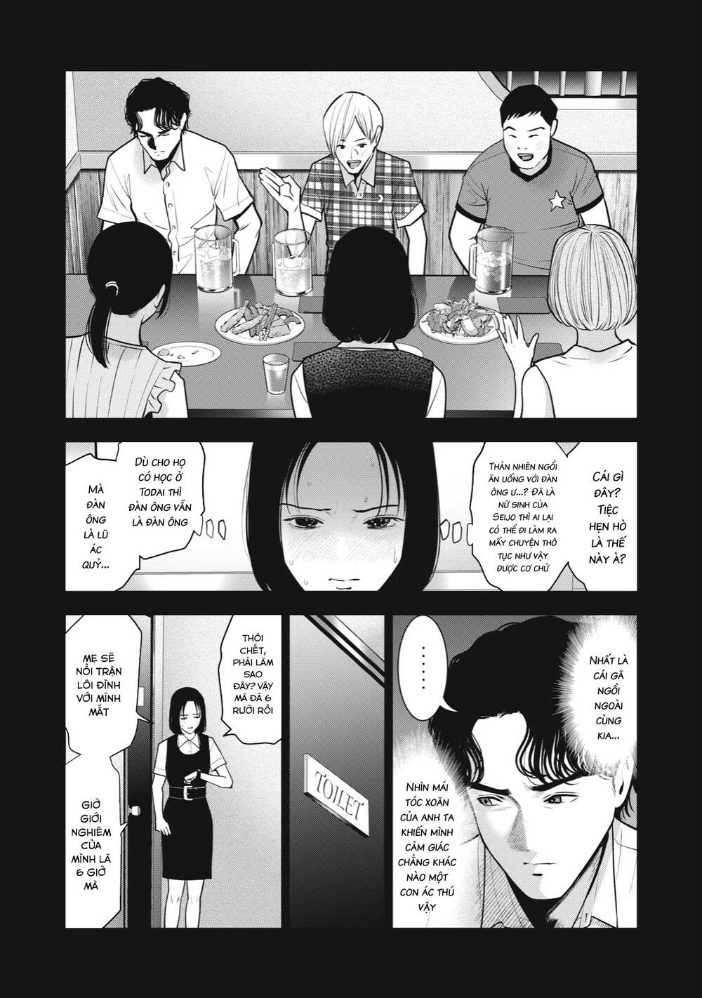 Trái Cấm Chapter 37 - Trang 2