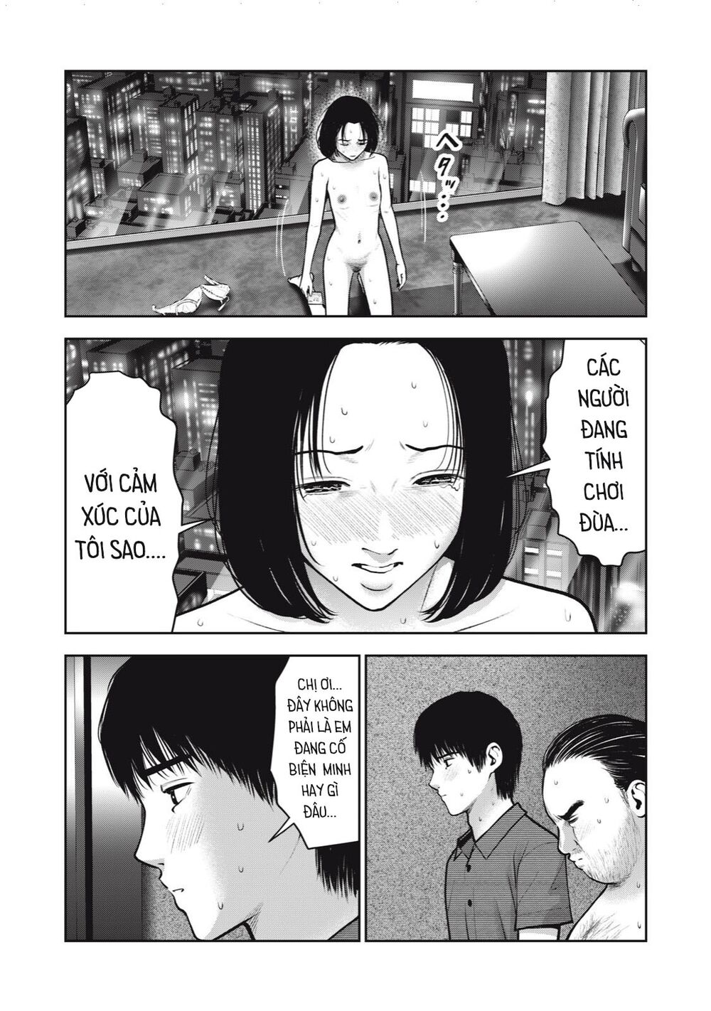 Trái Cấm Chapter 36 - Trang 2