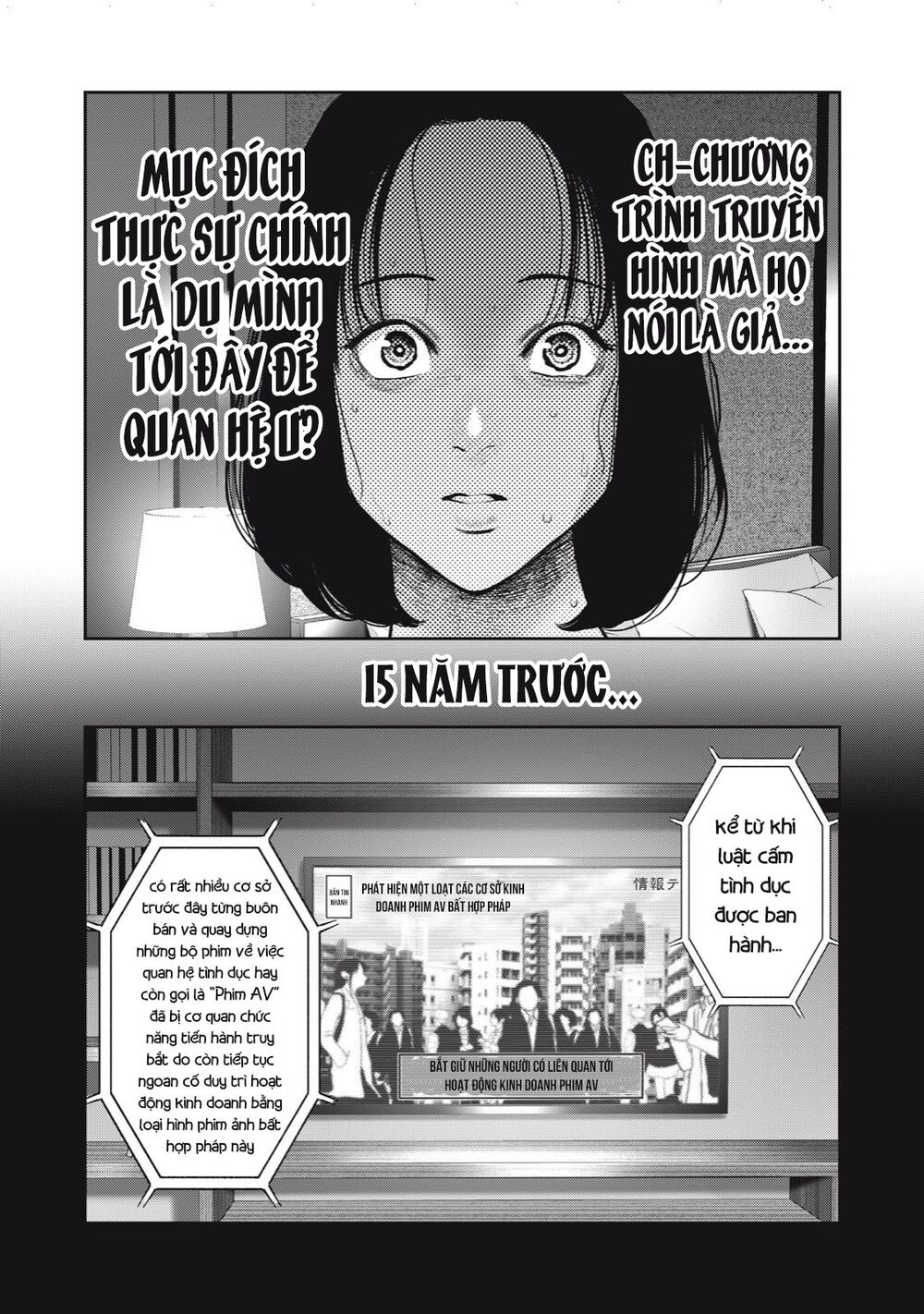 Trái Cấm Chapter 36 - Trang 2