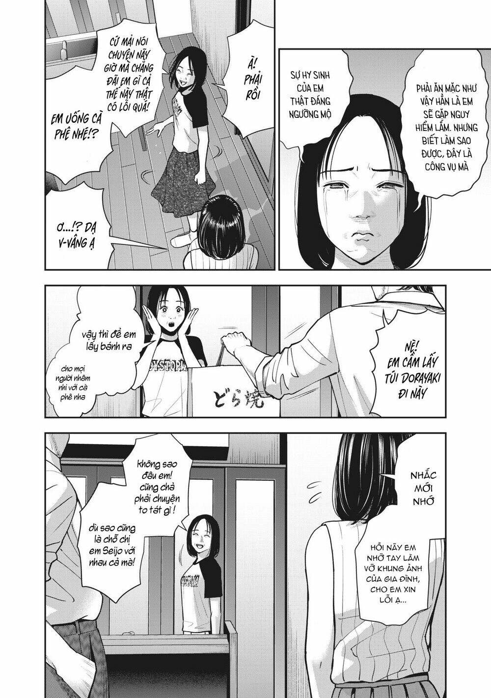 Trái Cấm Chapter 24 - Trang 2