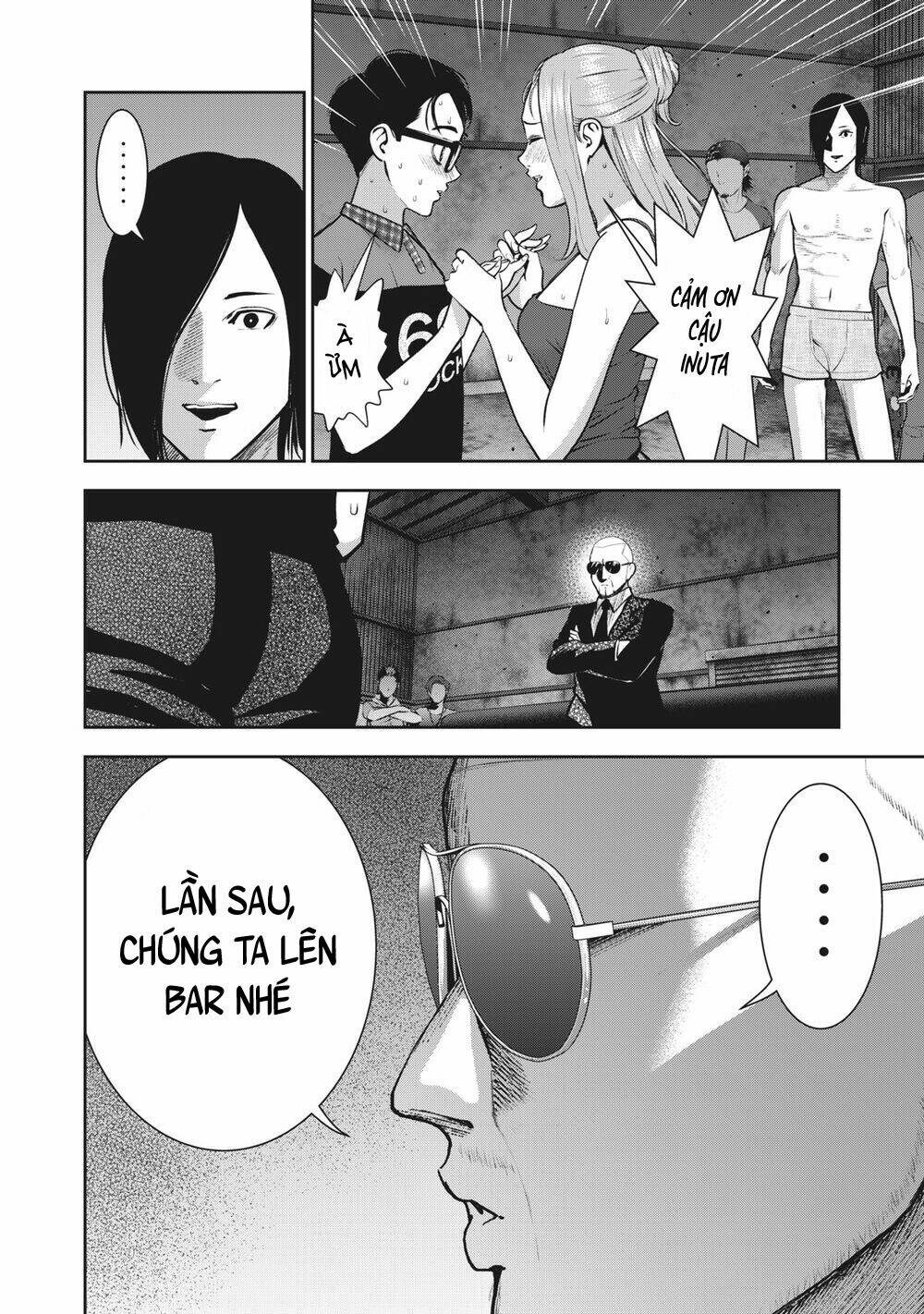 Trái Cấm Chapter 17 - Trang 2