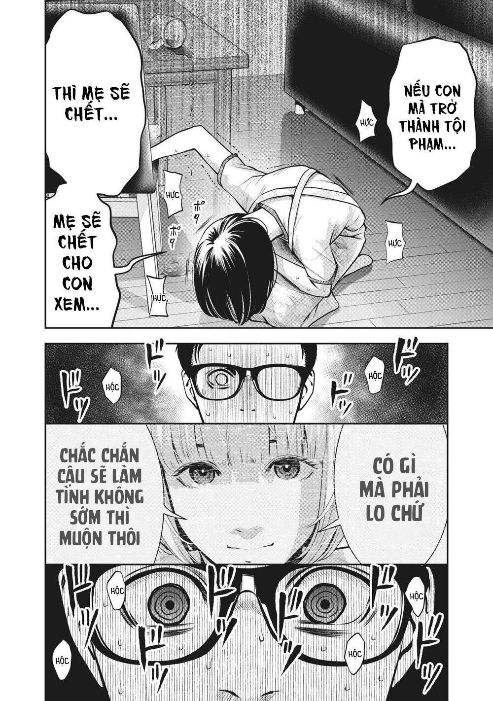 Trái Cấm Chapter 5 - Trang 2