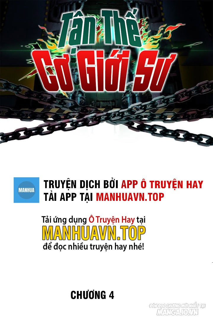 Cơ Giới Sư Tại Tận Thế Chapter 4 - Trang 2