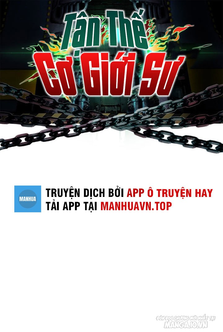 Cơ Giới Sư Tại Tận Thế Chapter 3 - Trang 2