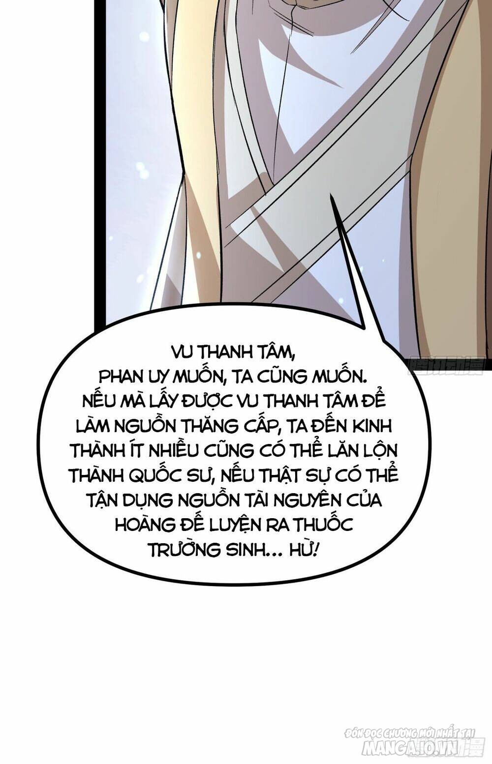 Giả Lập Tu Hành Của Ta Chapter 13 - Trang 2