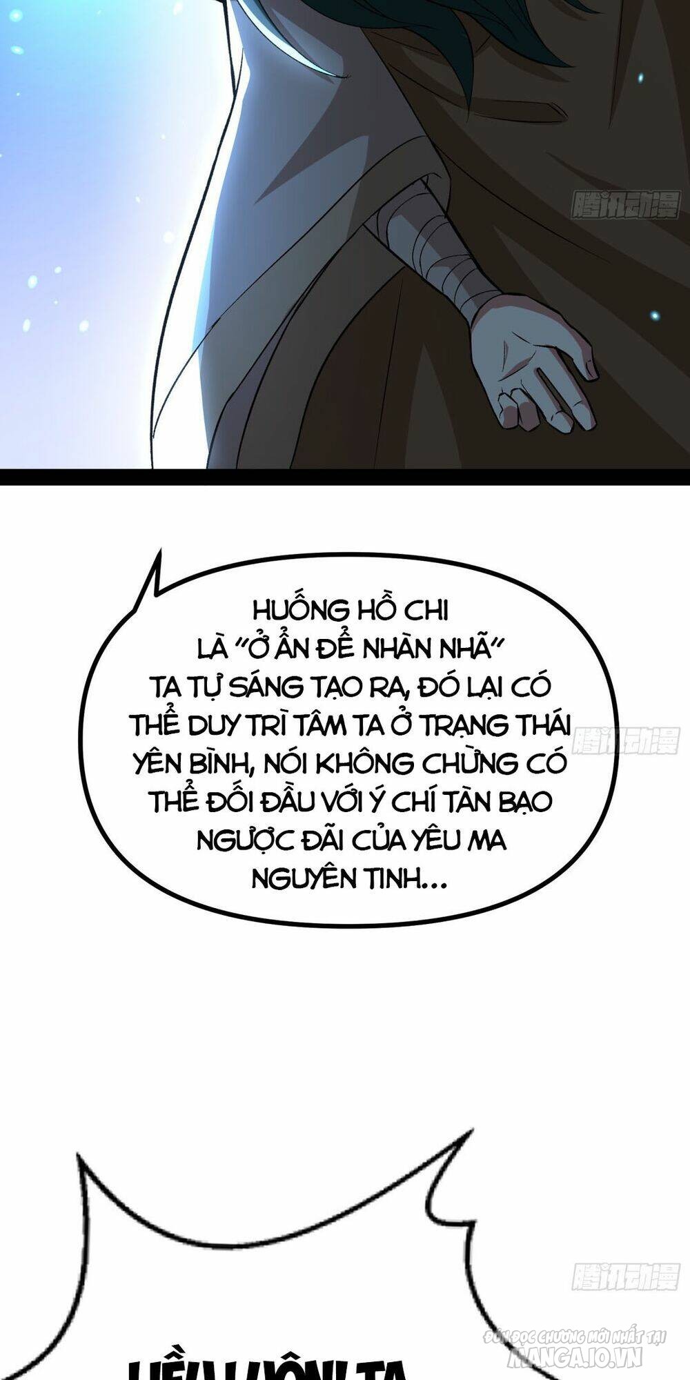 Giả Lập Tu Hành Của Ta Chapter 13 - Trang 2