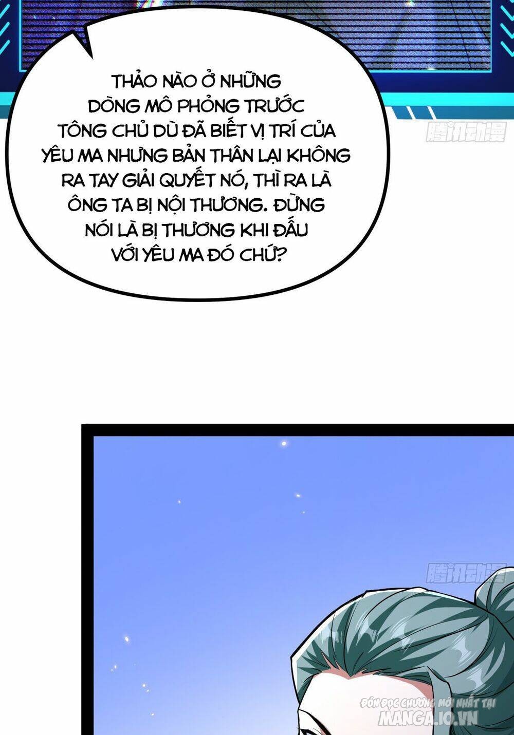 Giả Lập Tu Hành Của Ta Chapter 13 - Trang 2