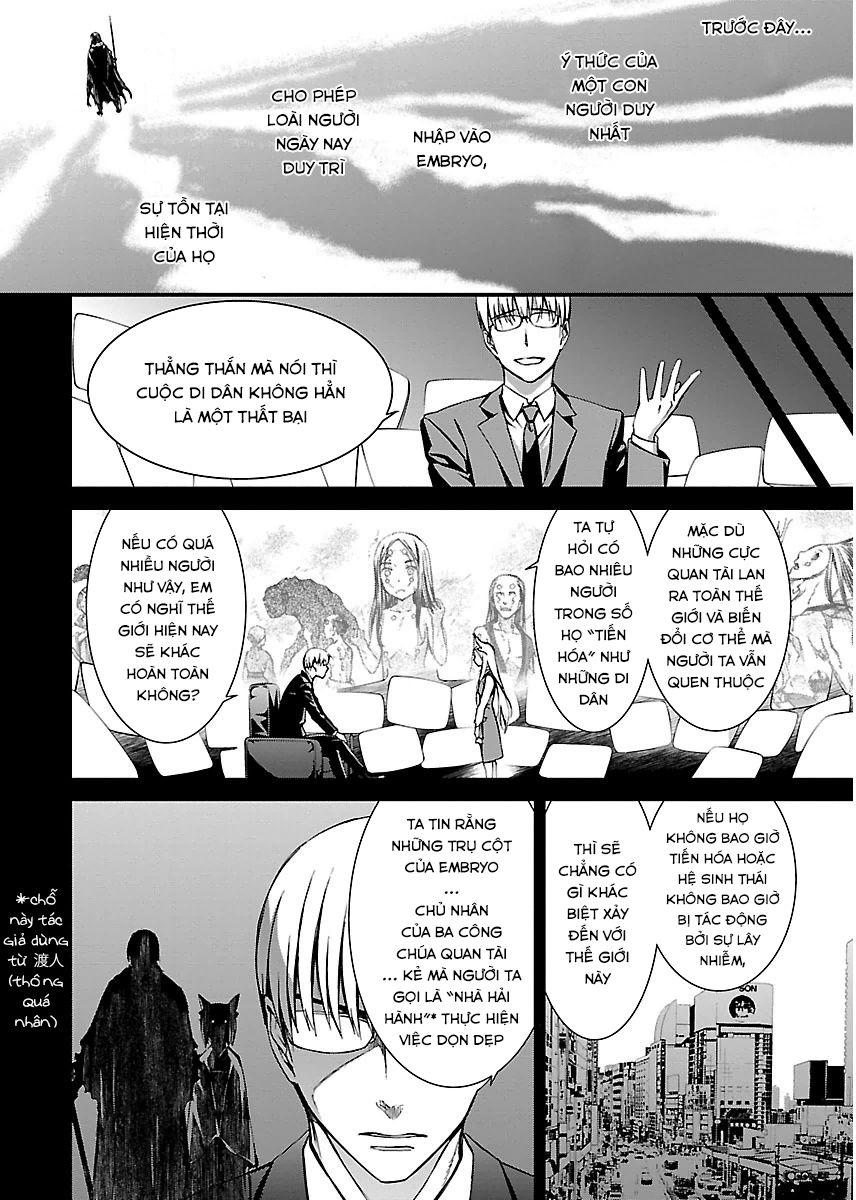 World Embryo Chapter 95 - Trang 2