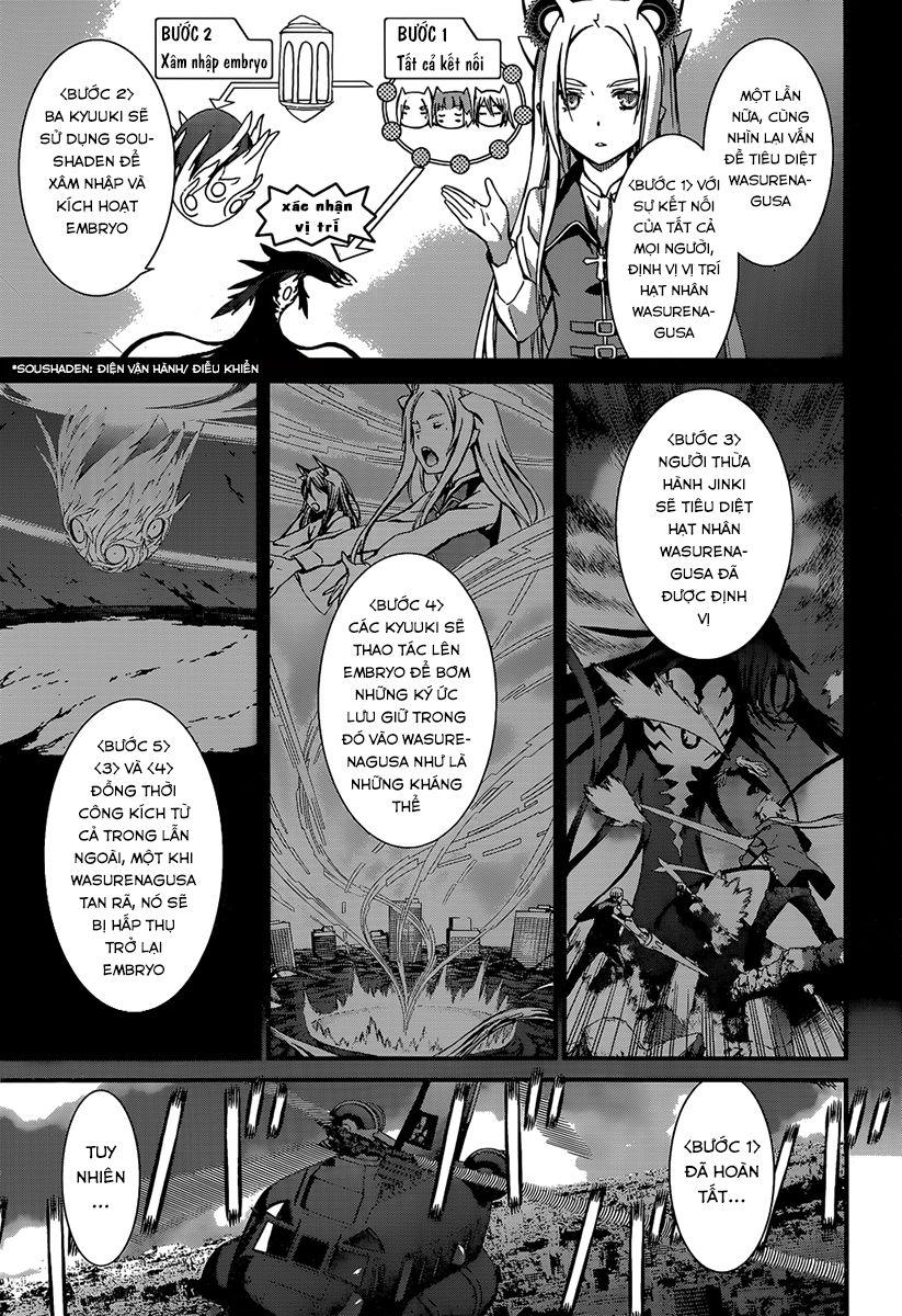 World Embryo Chapter 92 - Trang 2