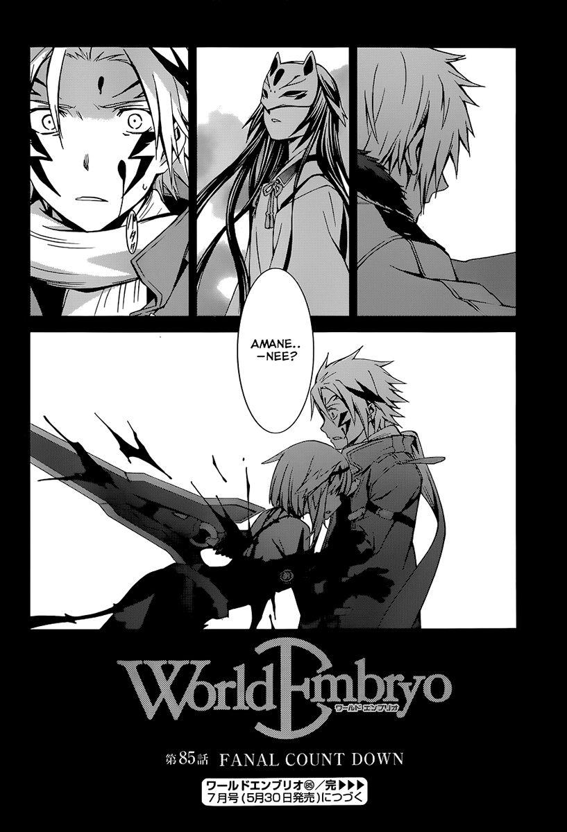 World Embryo Chapter 85 - Trang 2