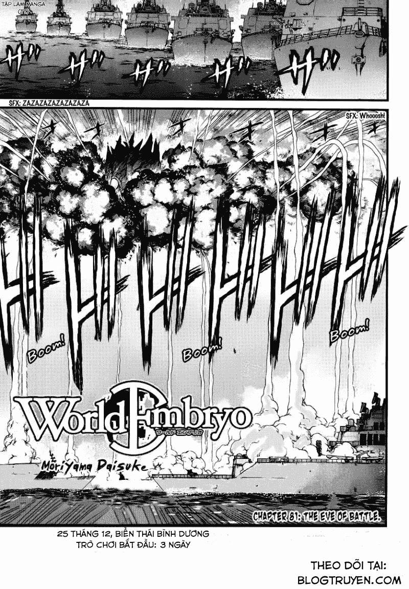 World Embryo Chapter 81 - Trang 2