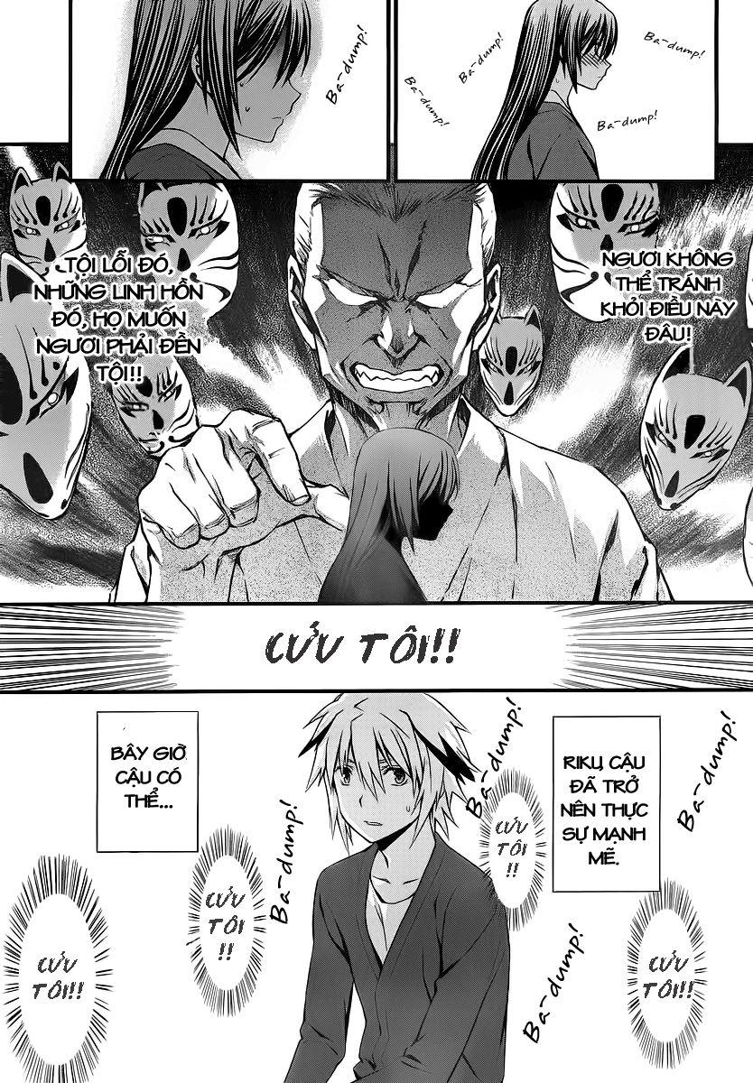 World Embryo Chapter 78 - Trang 2