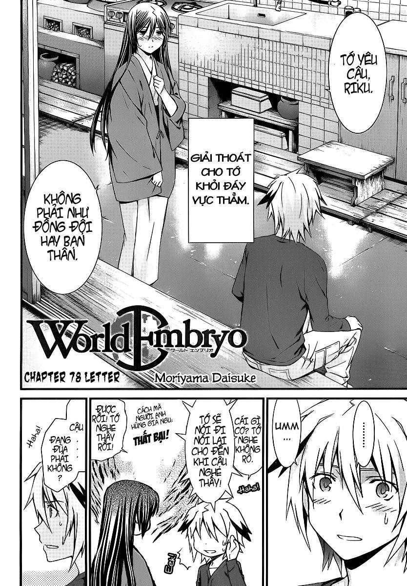 World Embryo Chapter 78 - Trang 2