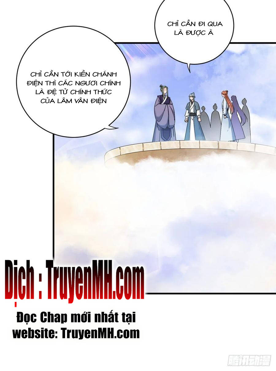 Đồ Đệ Nhà Ta Lại Quải Rồi Chapter 316 - Trang 2