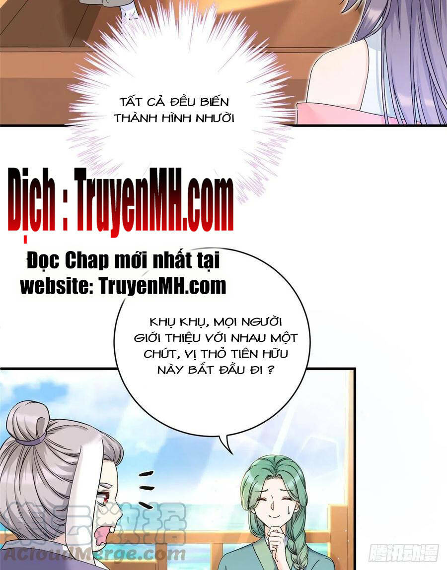 Đồ Đệ Nhà Ta Lại Quải Rồi Chapter 311 - Trang 2