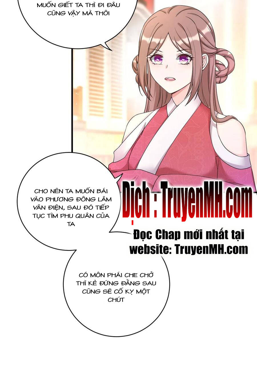 Đồ Đệ Nhà Ta Lại Quải Rồi Chapter 309 - Trang 2