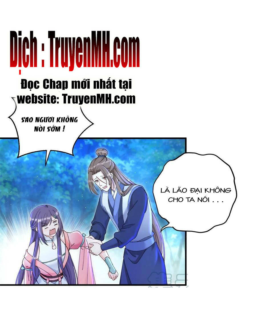 Đồ Đệ Nhà Ta Lại Quải Rồi Chapter 307 - Trang 2