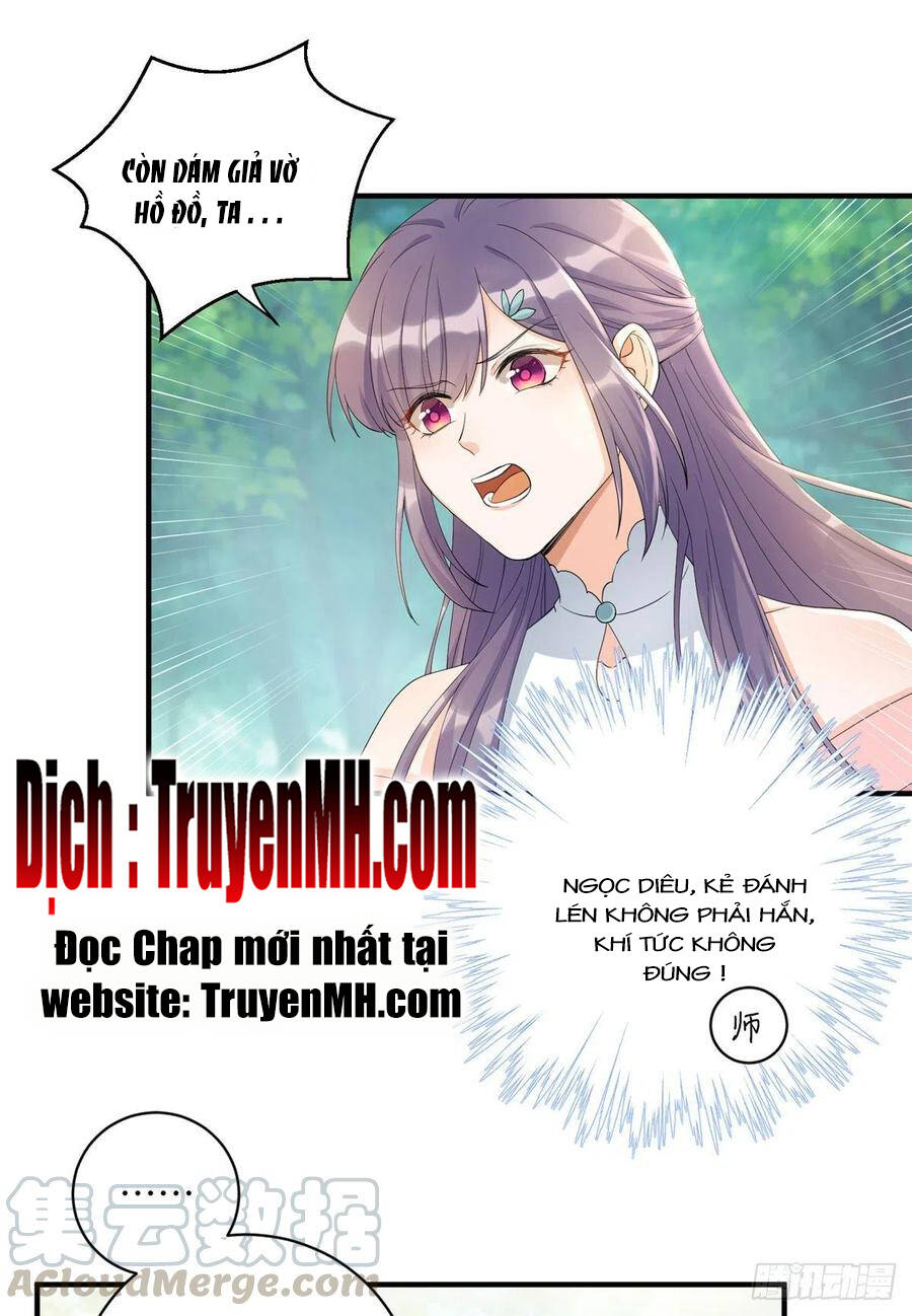 Đồ Đệ Nhà Ta Lại Quải Rồi Chapter 303 - Trang 2