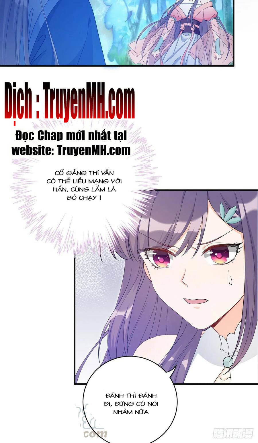 Đồ Đệ Nhà Ta Lại Quải Rồi Chapter 302 - Trang 2