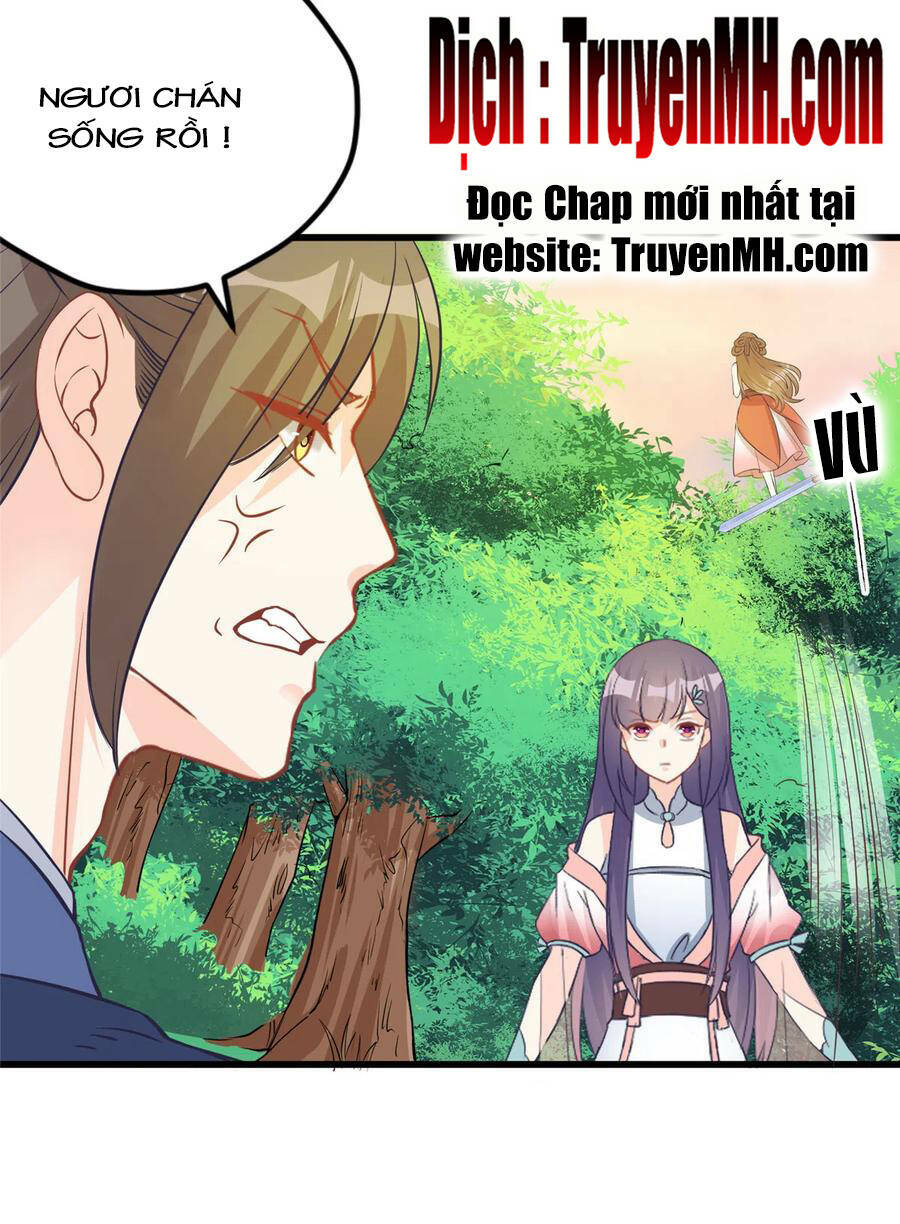 Đồ Đệ Nhà Ta Lại Quải Rồi Chapter 302 - Trang 2