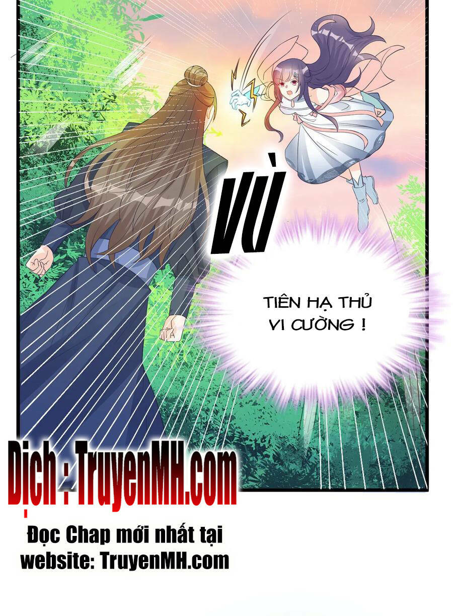 Đồ Đệ Nhà Ta Lại Quải Rồi Chapter 302 - Trang 2