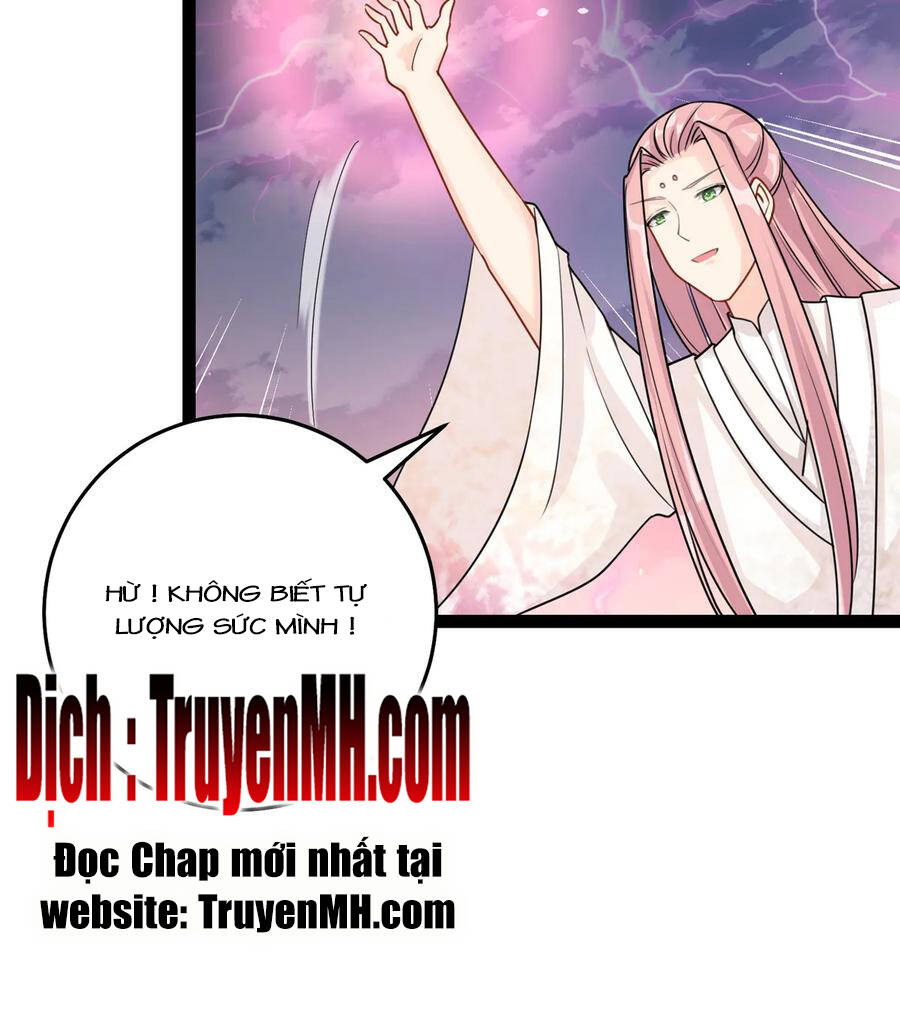 Đồ Đệ Nhà Ta Lại Quải Rồi Chapter 275 - Trang 2