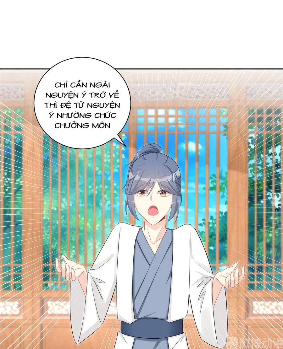 Đồ Đệ Nhà Ta Lại Quải Rồi Chapter 266 - Trang 2