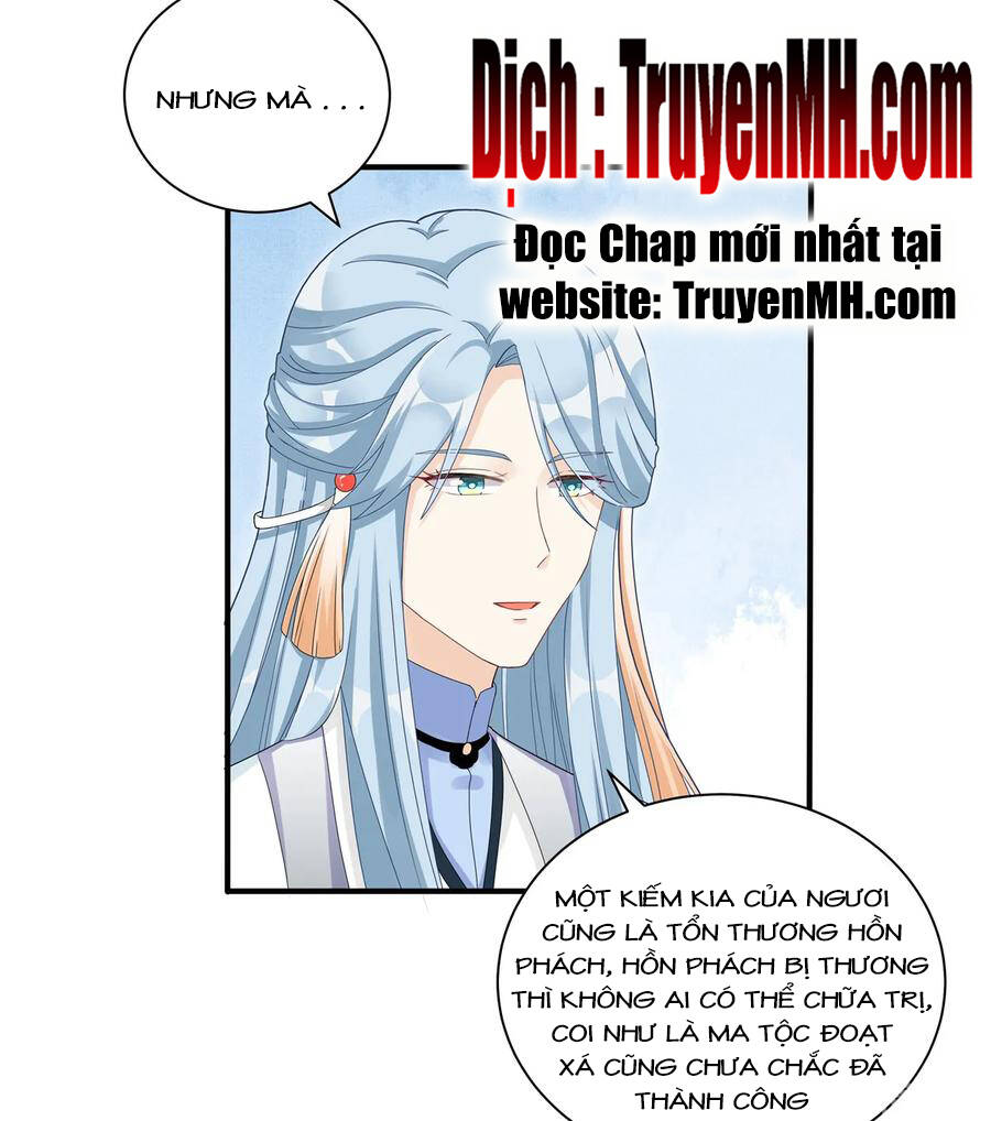 Đồ Đệ Nhà Ta Lại Quải Rồi Chapter 265 - Trang 2